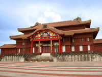 首里城